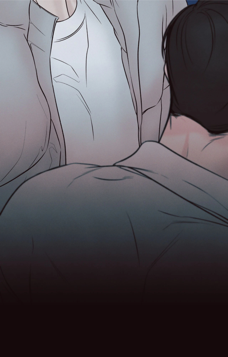 Borderline-By-Danrim-Uncensored-Eng page 38