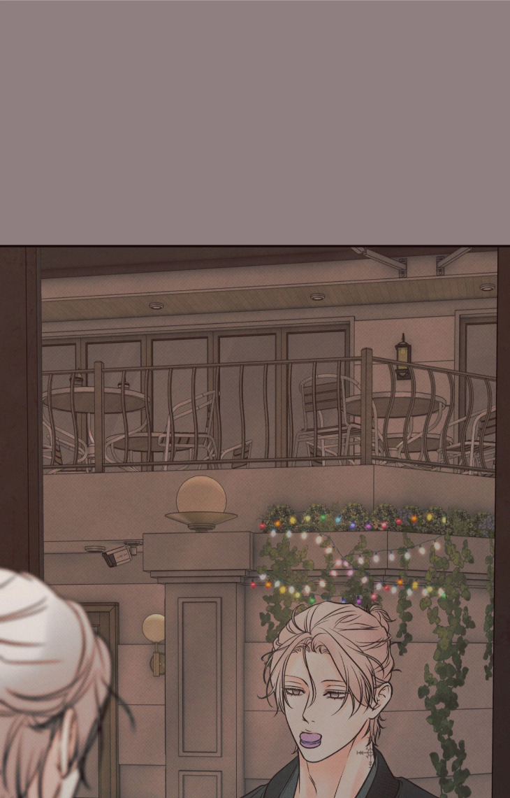 Borderline-By-Danrim-Uncensored-Eng page 61