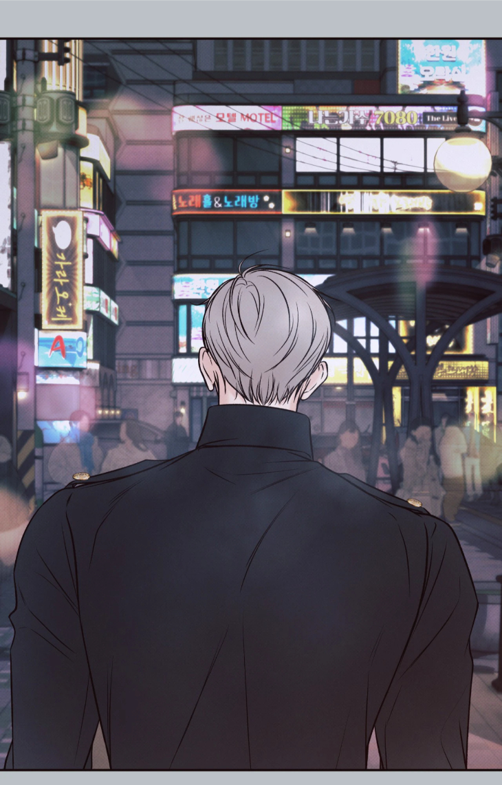 Borderline-By-Danrim-Uncensored-Eng page 86