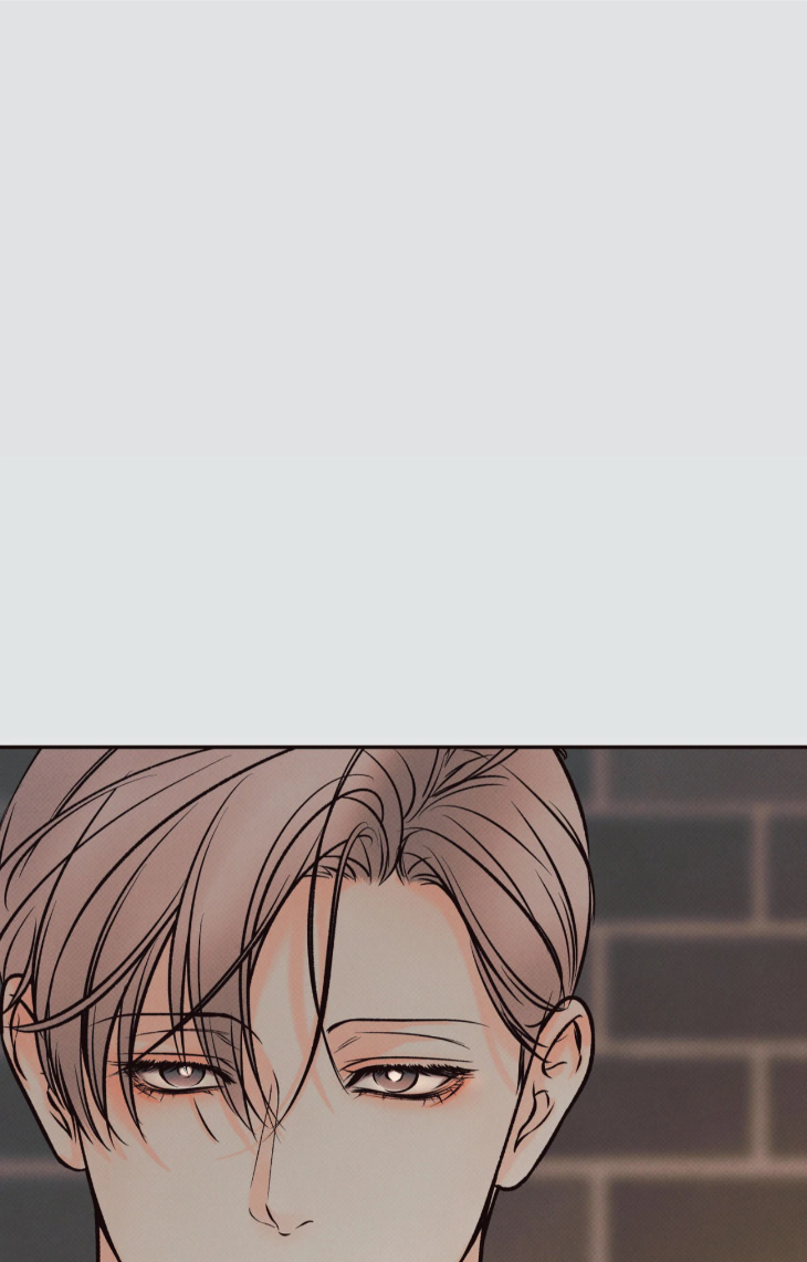 Borderline-By-Danrim-Uncensored-Eng page 98