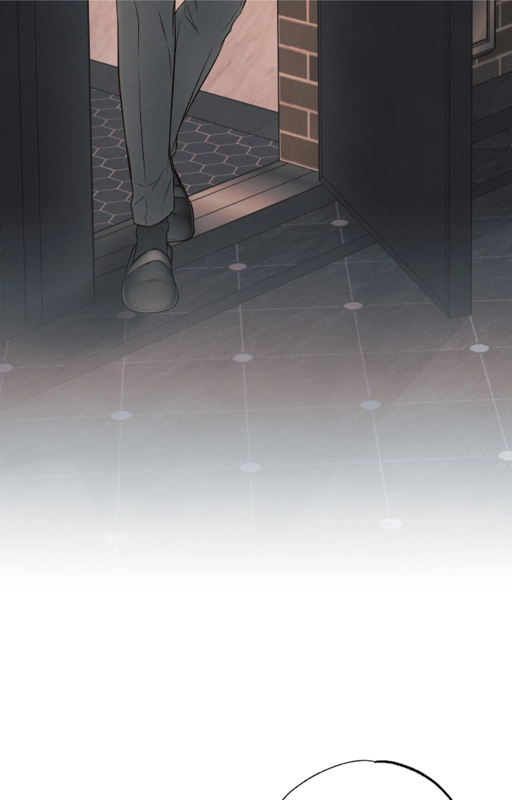 Borderline-By-Danrim-Uncensored-Eng page 3