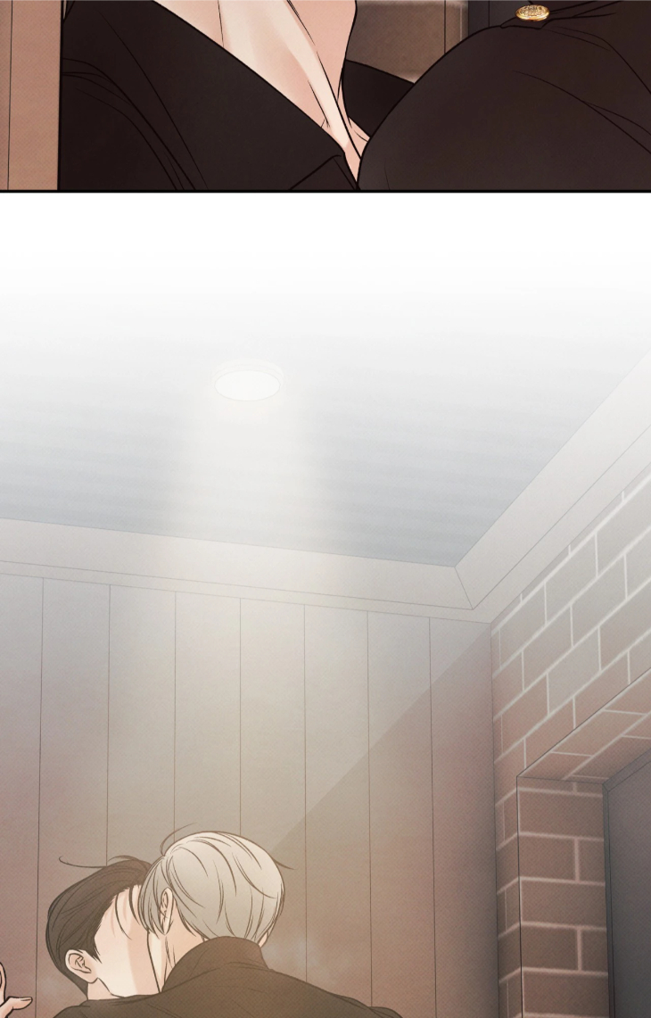 Borderline-By-Danrim-Uncensored-Eng page 15