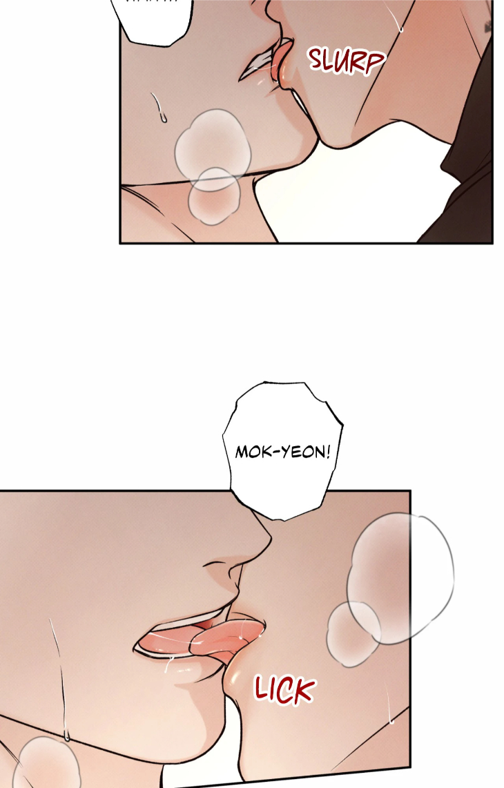 Borderline-By-Danrim-Uncensored-Eng page 17