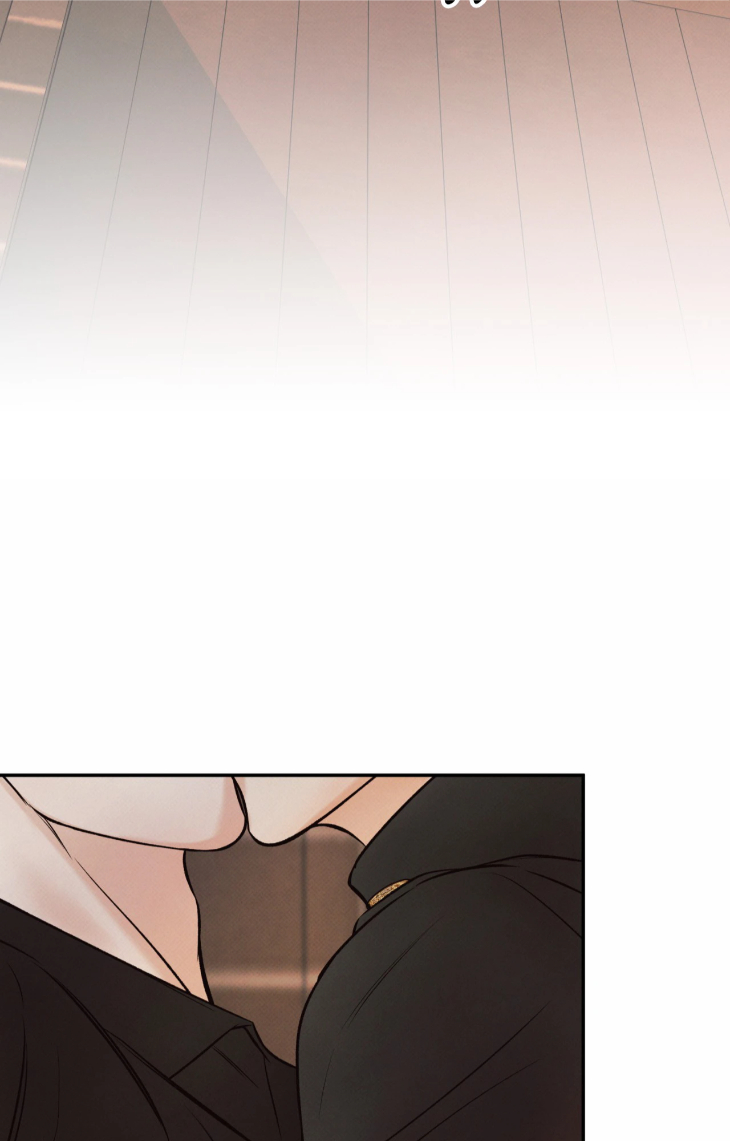 Borderline-By-Danrim-Uncensored-Eng page 19