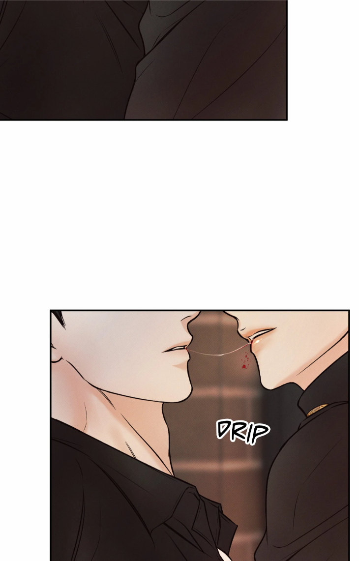 Borderline-By-Danrim-Uncensored-Eng page 20