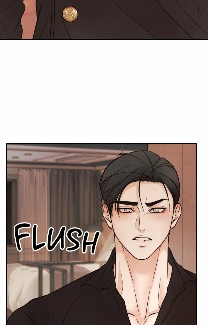 Borderline-By-Danrim-Uncensored-Eng page 24