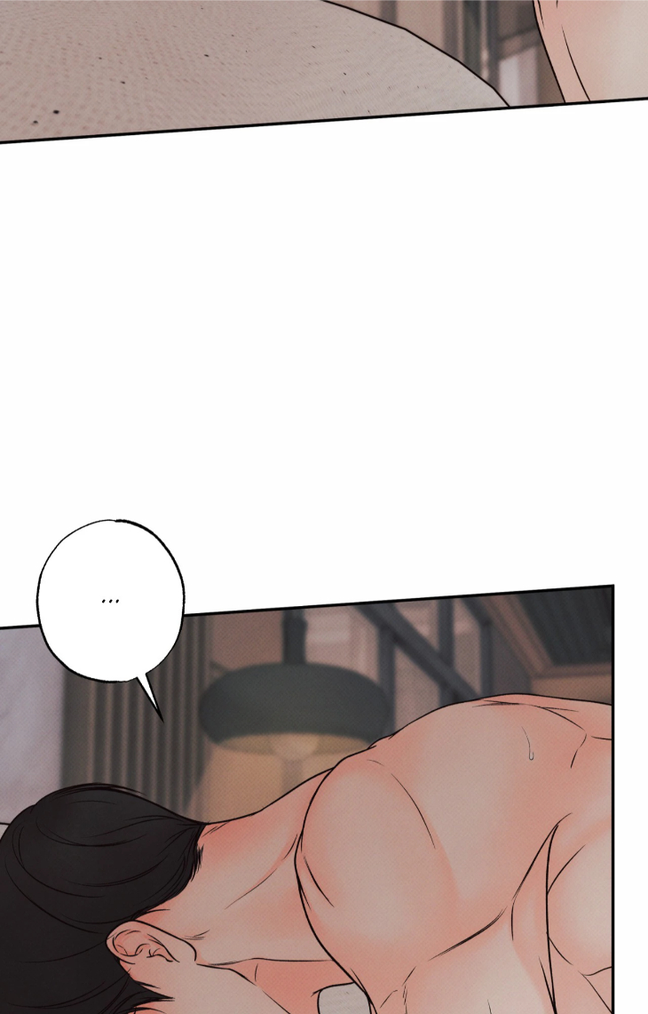 Borderline-By-Danrim-Uncensored-Eng page 49