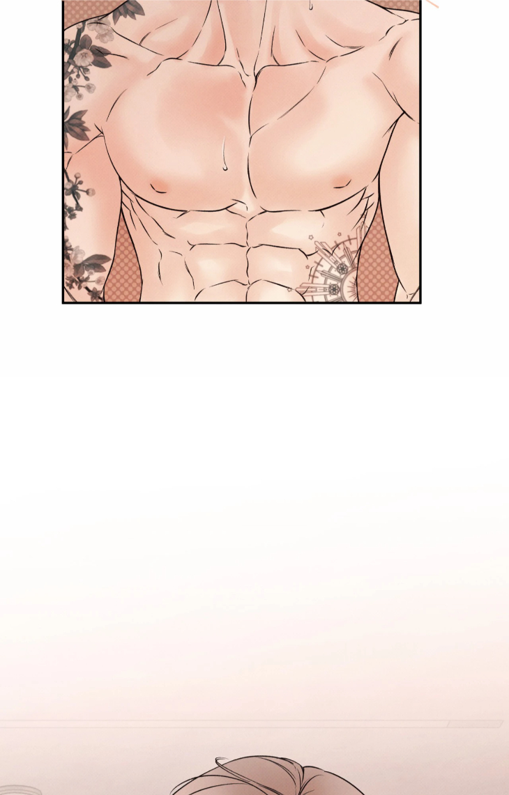 Borderline-By-Danrim-Uncensored-Eng page 51