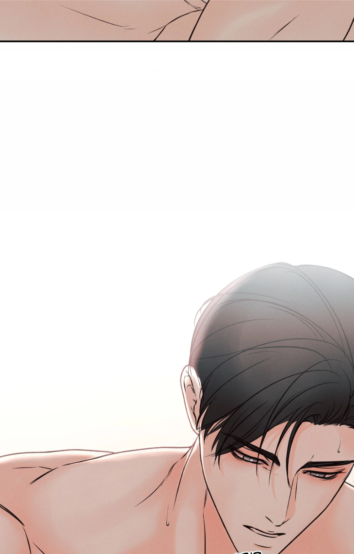 Borderline-By-Danrim-Uncensored-Eng page 67