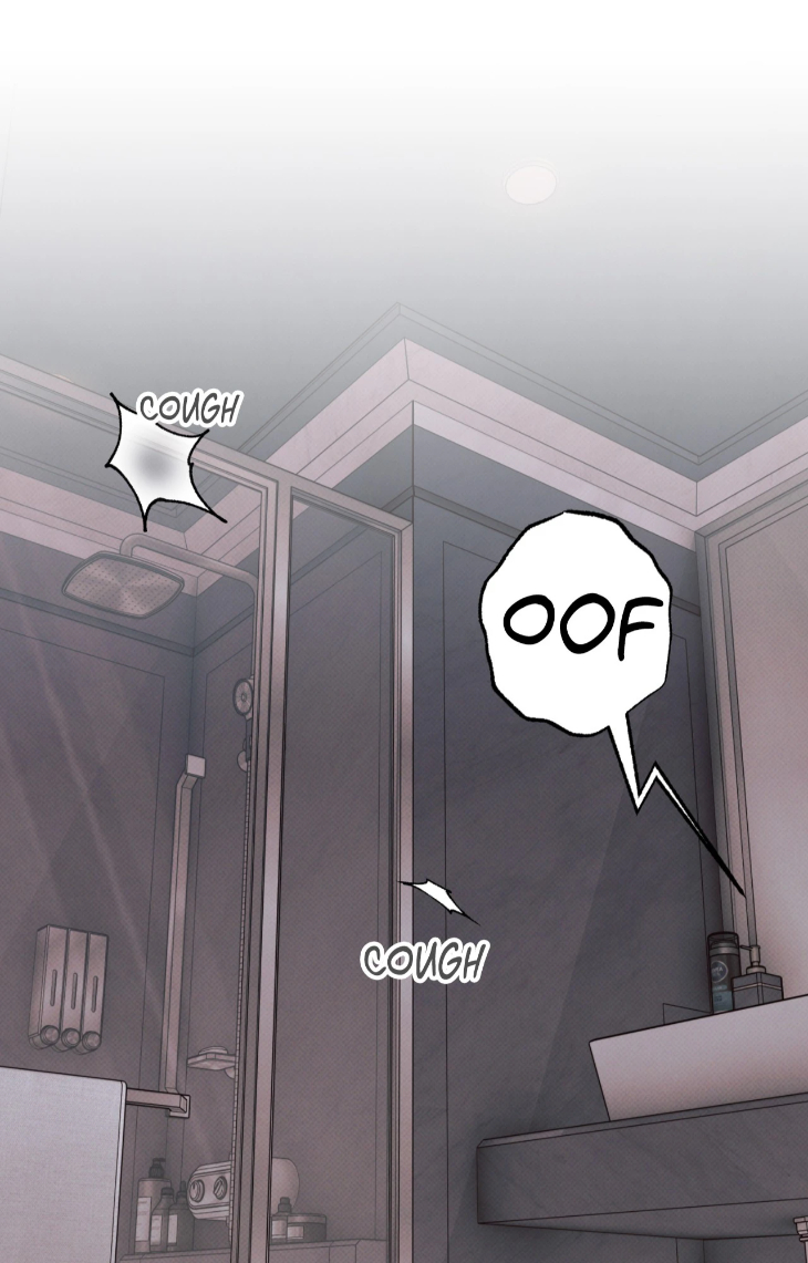 Borderline-By-Danrim-Uncensored-Eng page 75