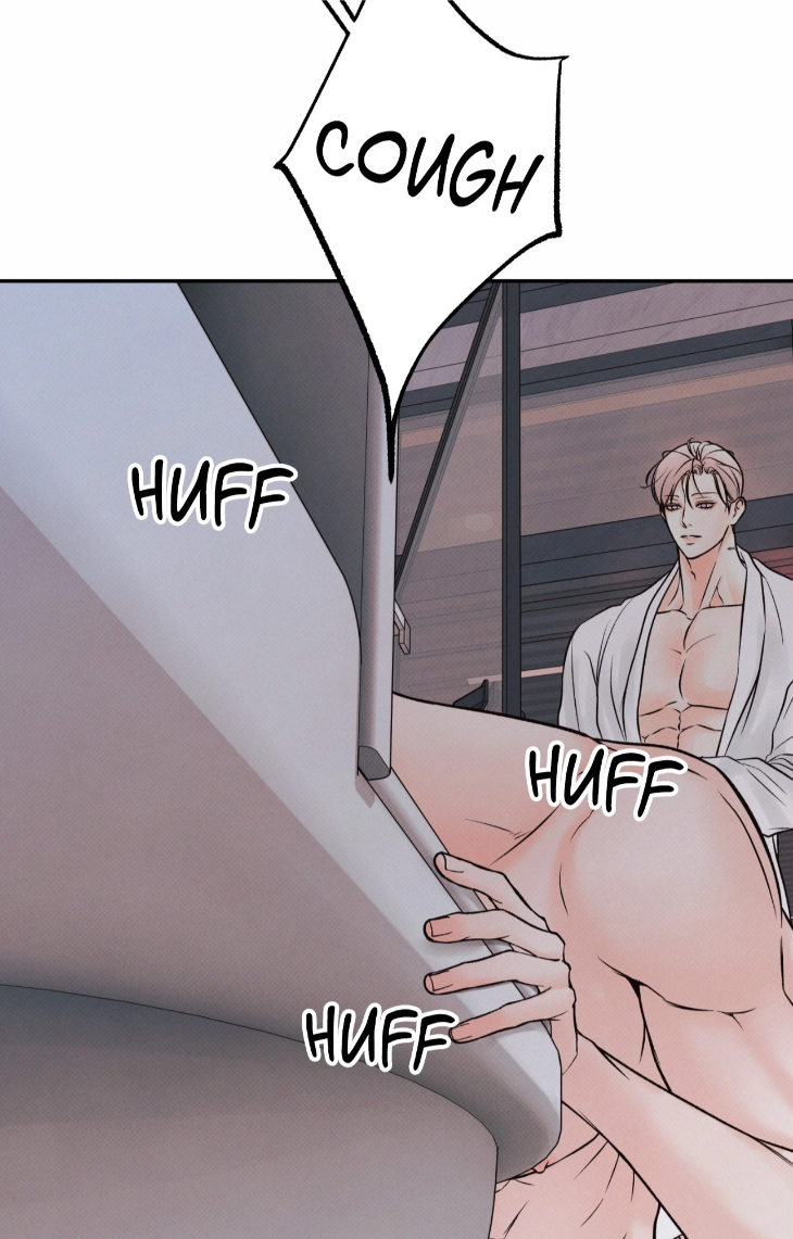 Borderline-By-Danrim-Uncensored-Eng page 79