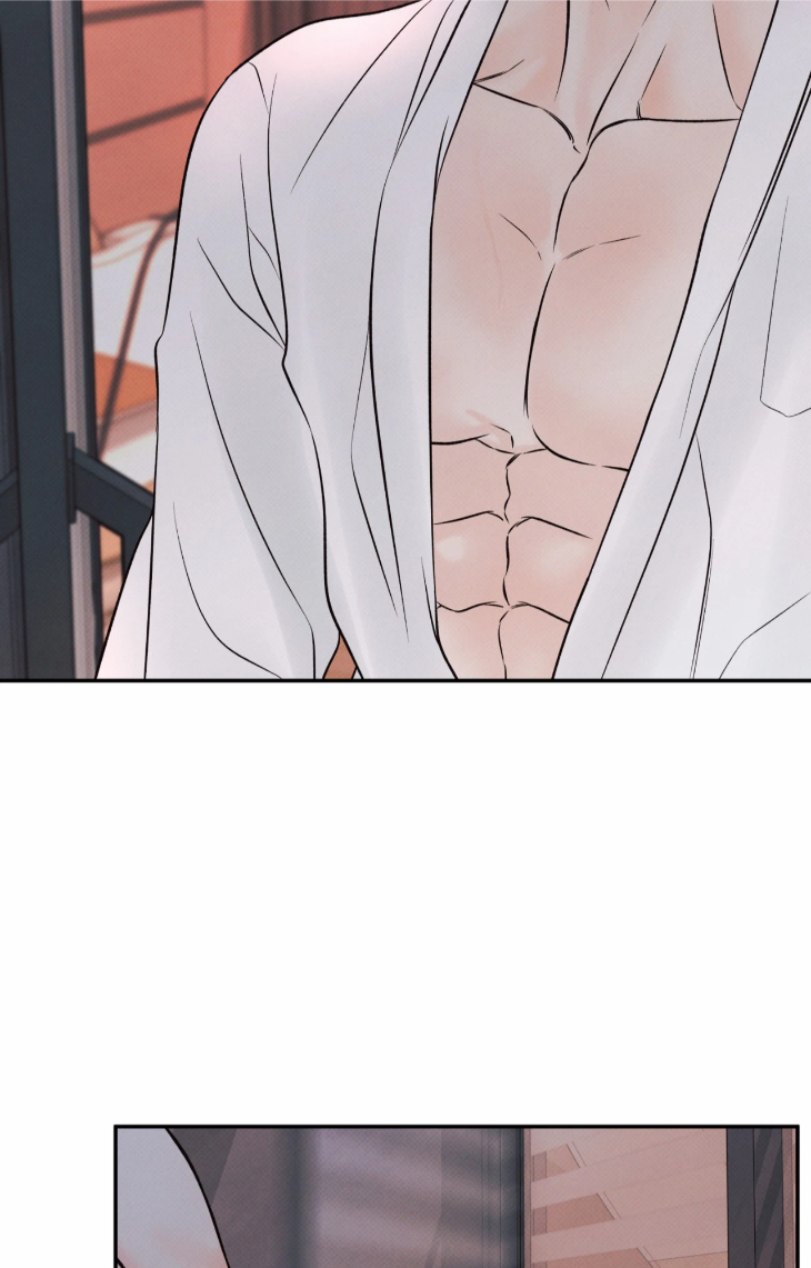 Borderline-By-Danrim-Uncensored-Eng page 81