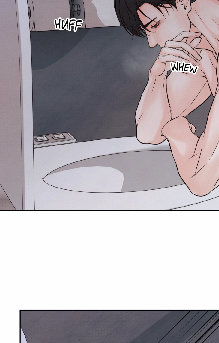 Borderline-By-Danrim-Uncensored-Eng page 83