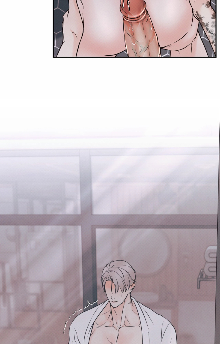 Borderline-By-Danrim-Uncensored-Eng page 7