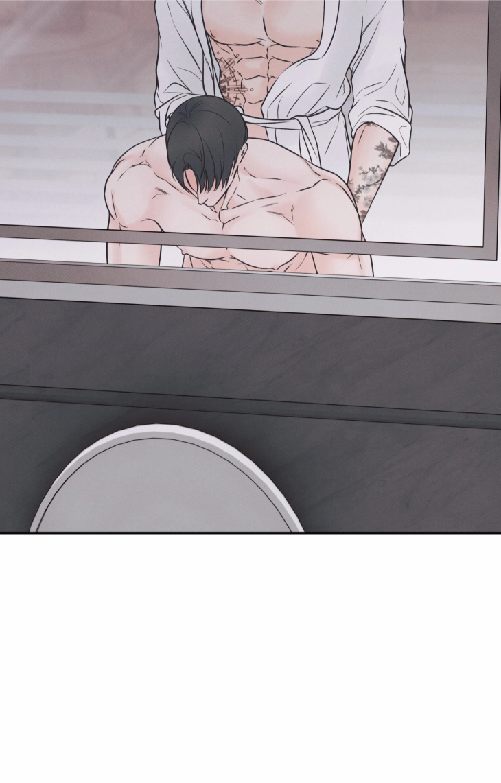 Borderline-By-Danrim-Uncensored-Eng page 8