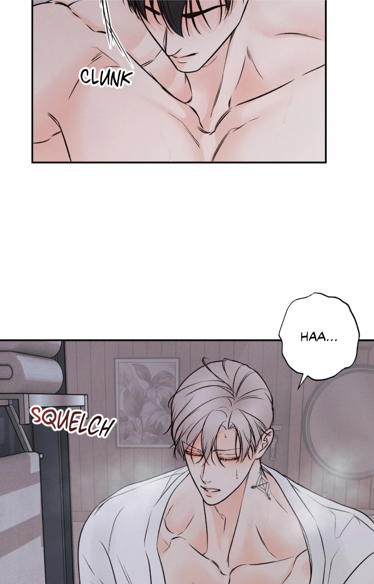 Borderline-By-Danrim-Uncensored-Eng page 11