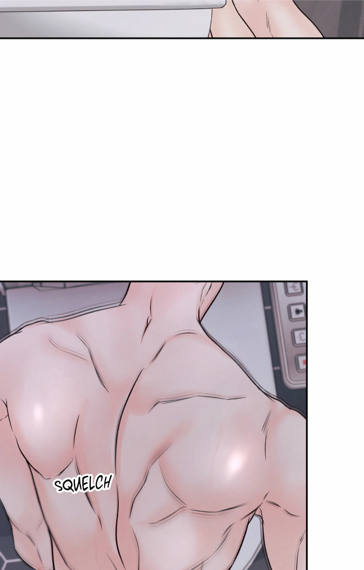 Borderline-By-Danrim-Uncensored-Eng page 19