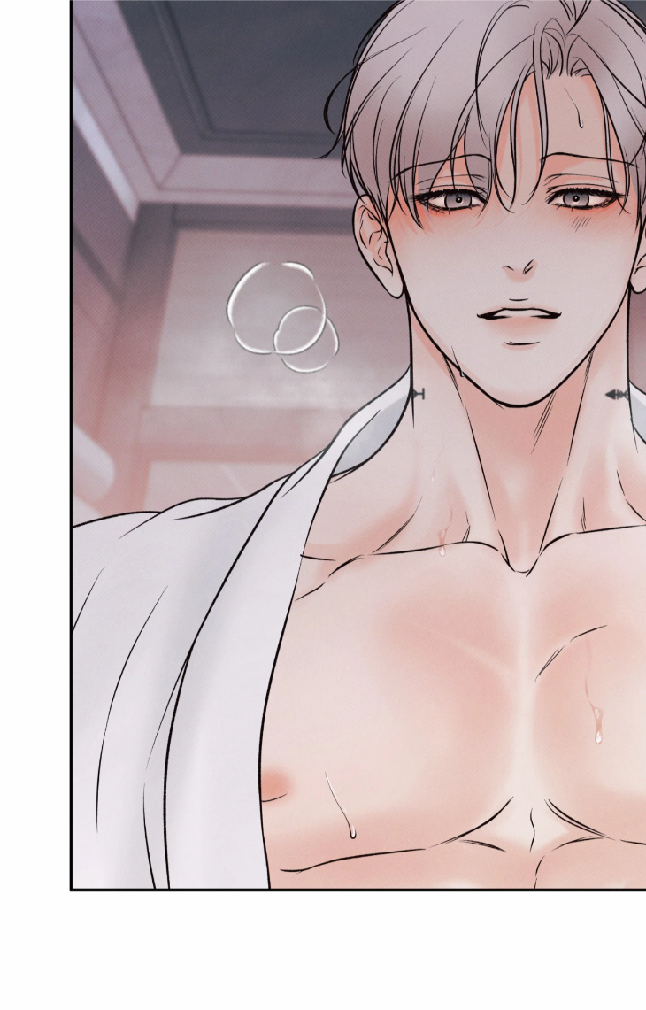 Borderline-By-Danrim-Uncensored-Eng page 21