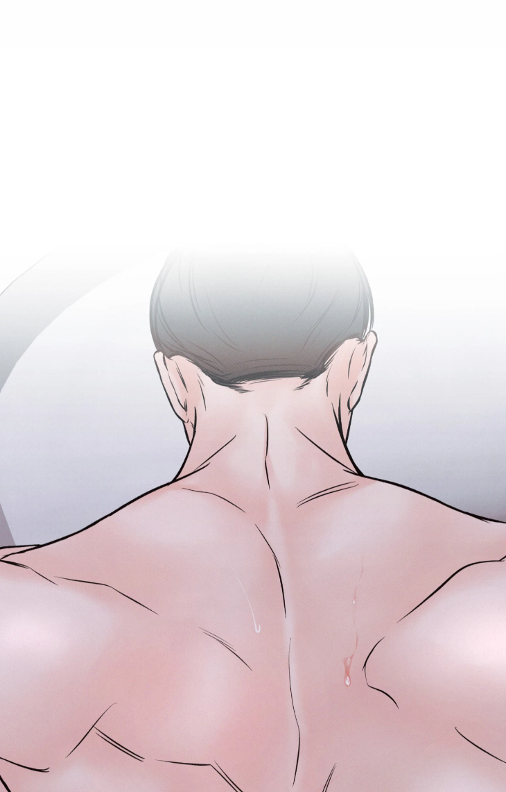 Borderline-By-Danrim-Uncensored-Eng page 22