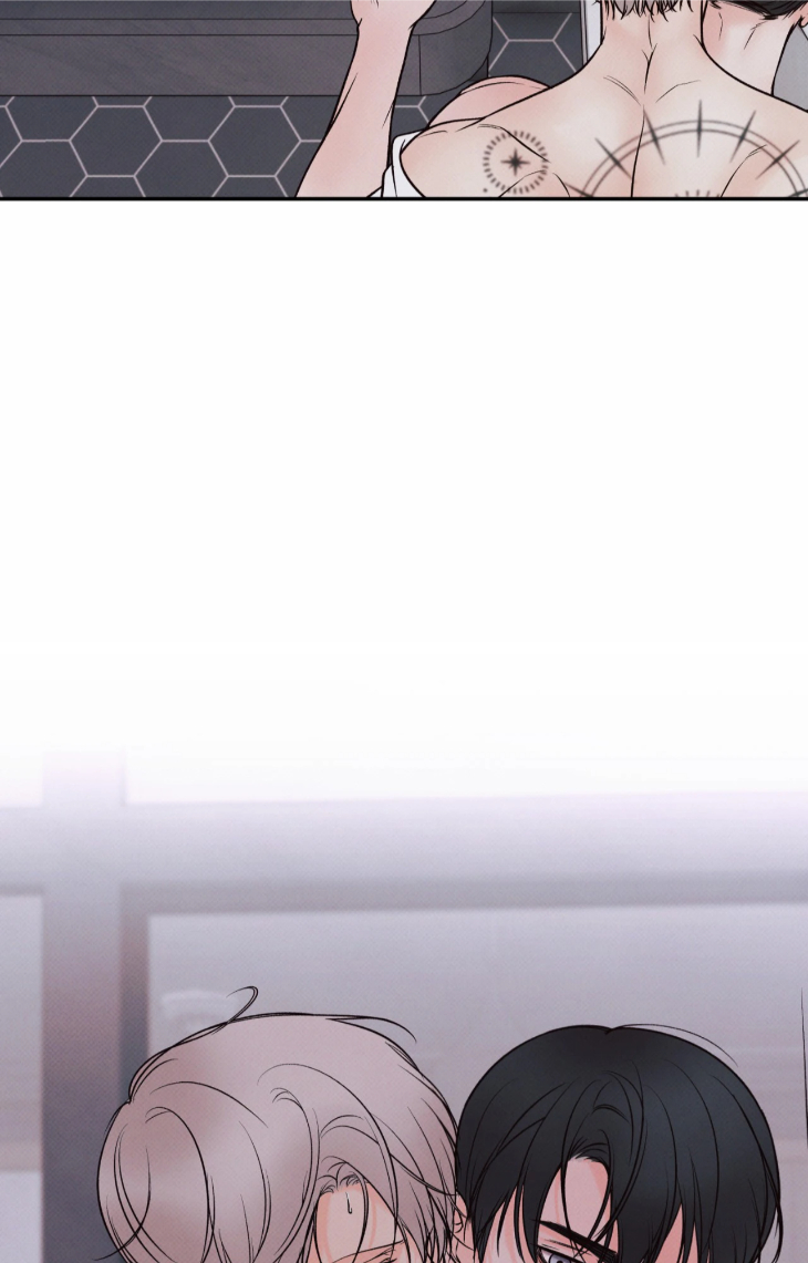 Borderline-By-Danrim-Uncensored-Eng page 29