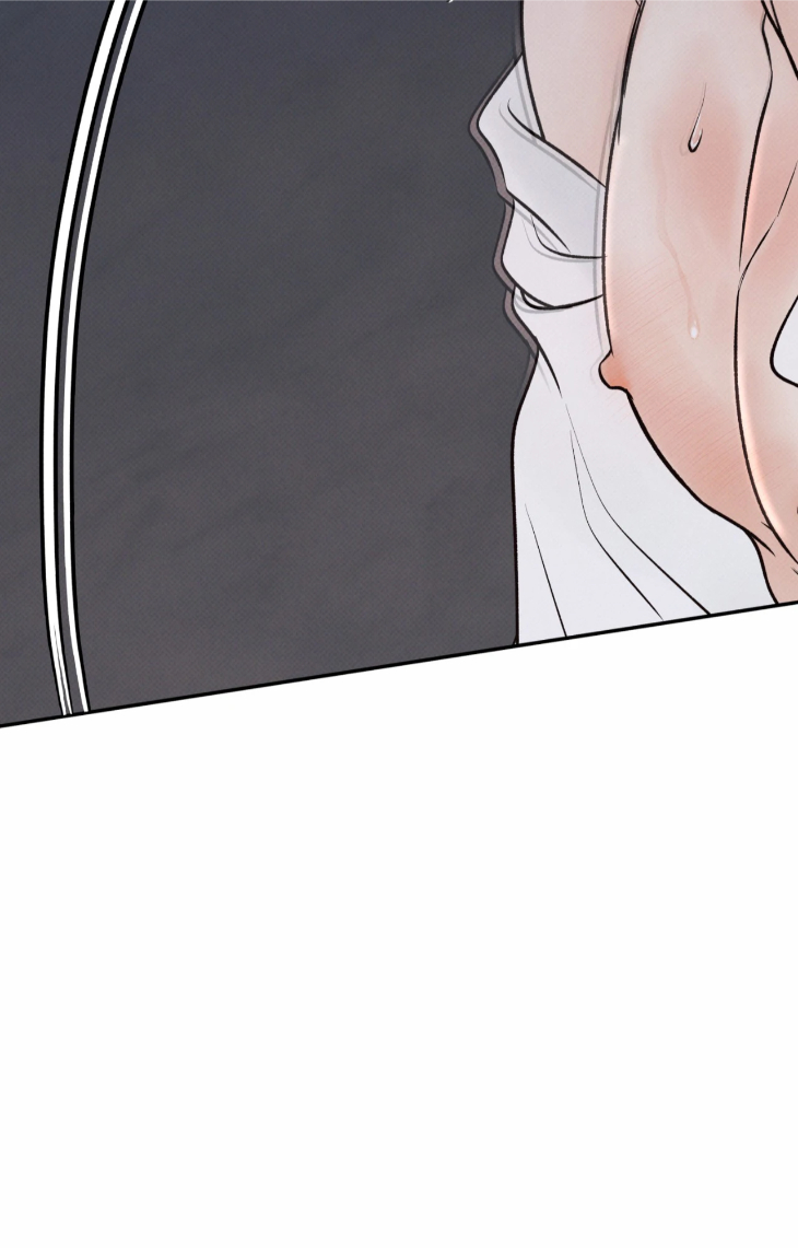 Borderline-By-Danrim-Uncensored-Eng page 62