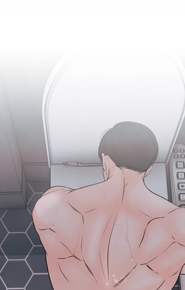 Borderline-By-Danrim-Uncensored-Eng page 70