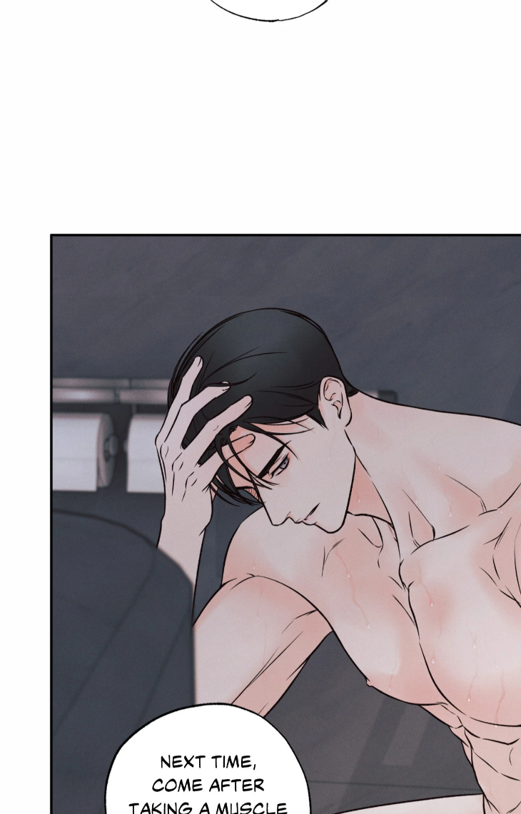 Borderline-By-Danrim-Uncensored-Eng page 81
