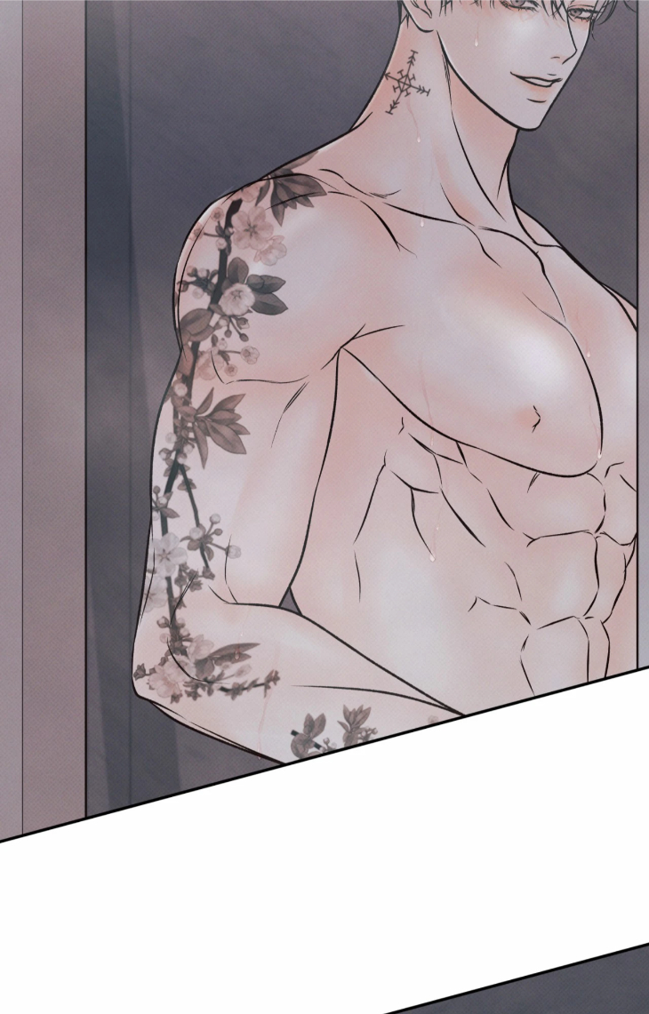 Borderline-By-Danrim-Uncensored-Eng page 86