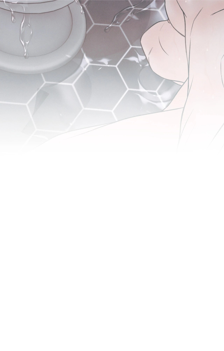 Borderline-By-Danrim-Uncensored-Eng page 88