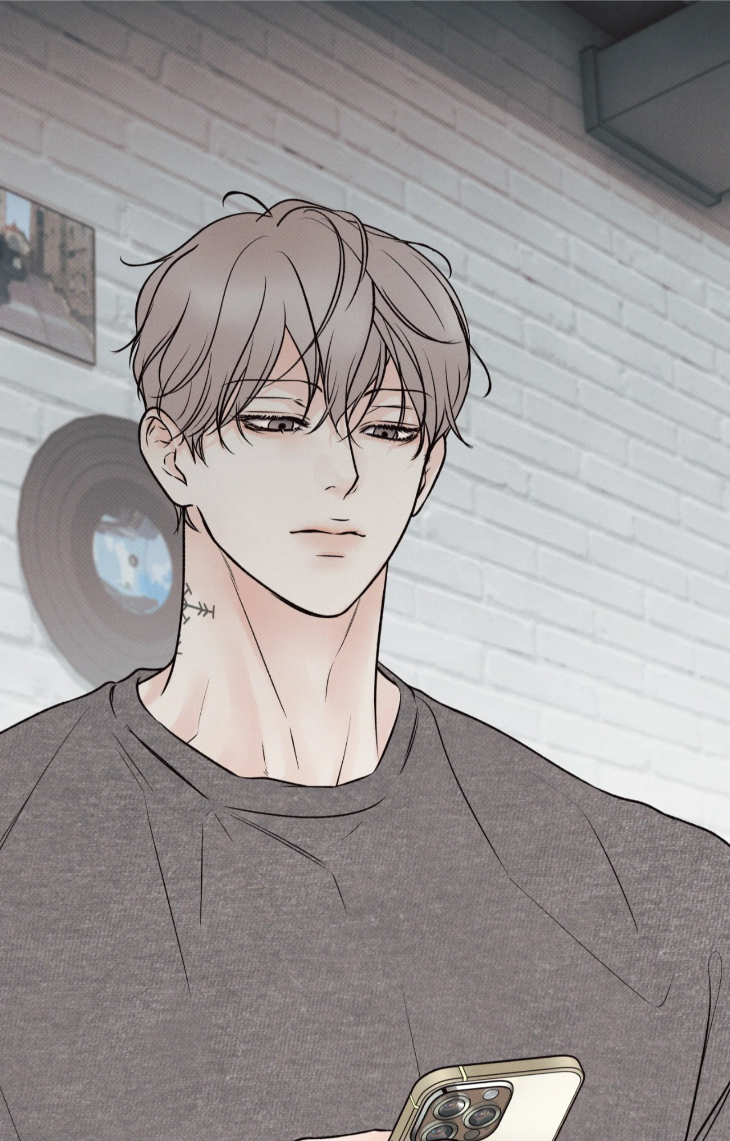 Borderline-By-Danrim-Uncensored-Eng page 15