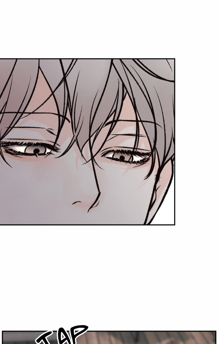 Borderline-By-Danrim-Uncensored-Eng page 17