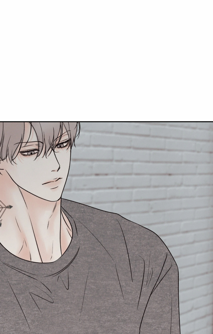 Borderline-By-Danrim-Uncensored-Eng page 22