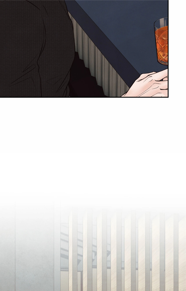 Borderline-By-Danrim-Uncensored-Eng page 32