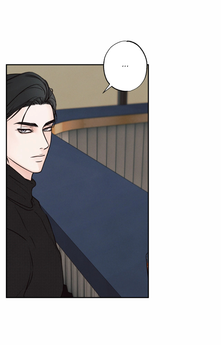 Borderline-By-Danrim-Uncensored-Eng page 36