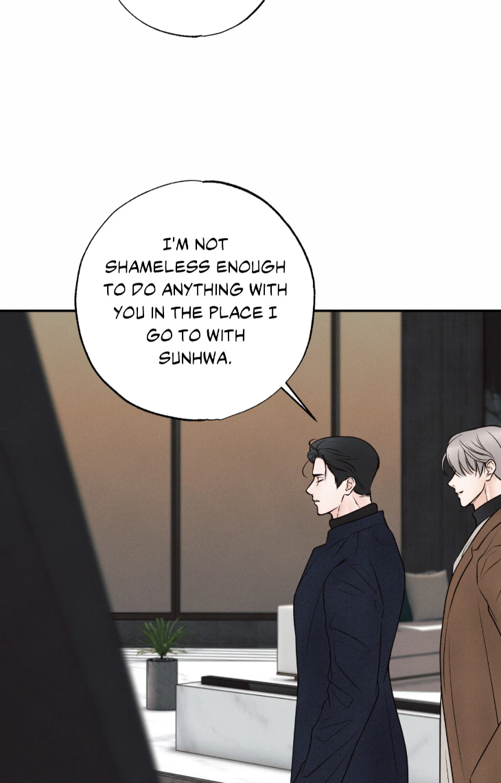 Borderline-By-Danrim-Uncensored-Eng page 41