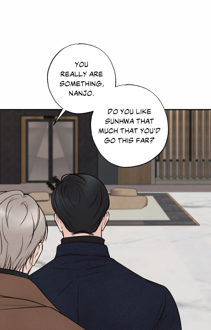 Borderline-By-Danrim-Uncensored-Eng page 44