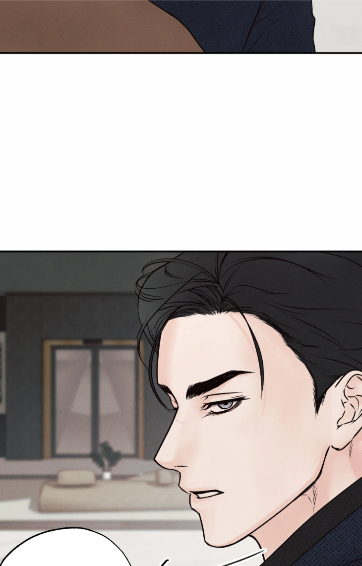 Borderline-By-Danrim-Uncensored-Eng page 45