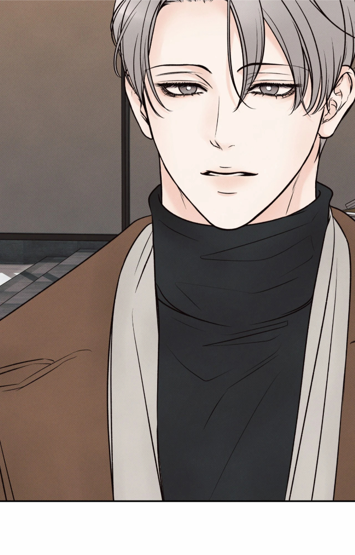 Borderline-By-Danrim-Uncensored-Eng page 47