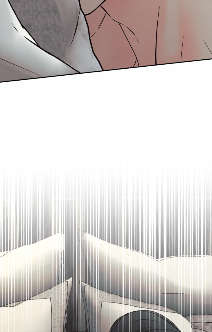 Borderline-By-Danrim-Uncensored-Eng page 71