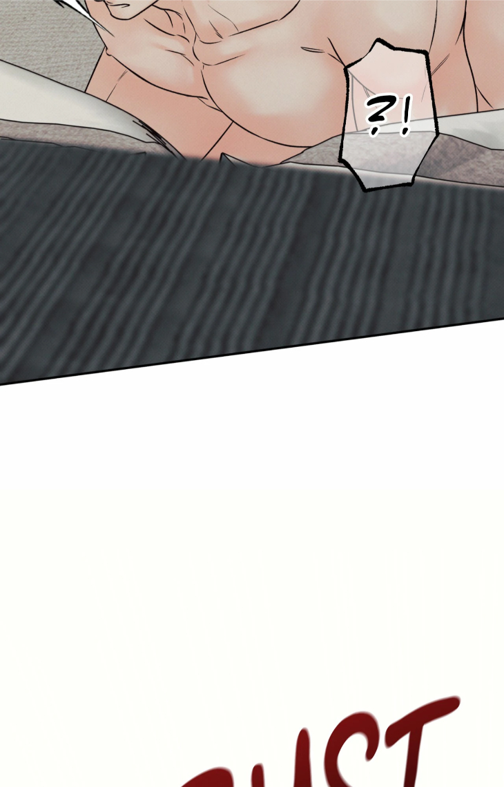 Borderline-By-Danrim-Uncensored-Eng page 79