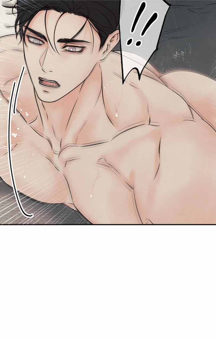 Borderline-By-Danrim-Uncensored-Eng page 81