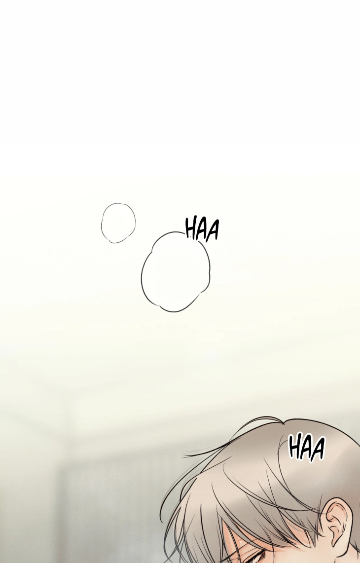 Borderline-By-Danrim-Uncensored-Eng page 84