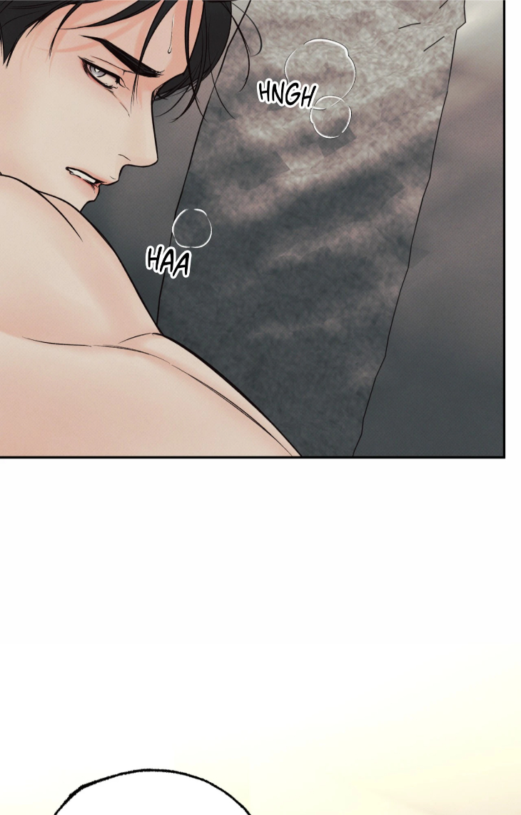 Borderline-By-Danrim-Uncensored-Eng page 16
