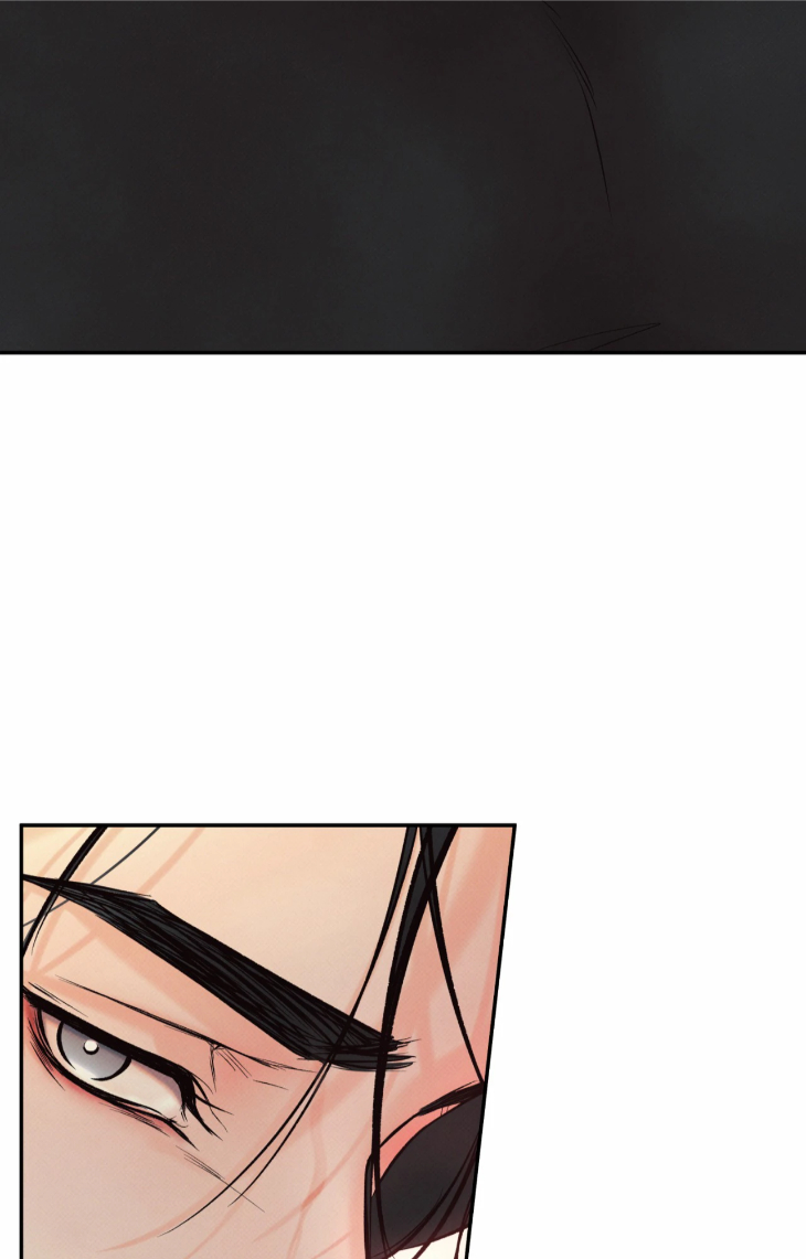 Borderline-By-Danrim-Uncensored-Eng page 18