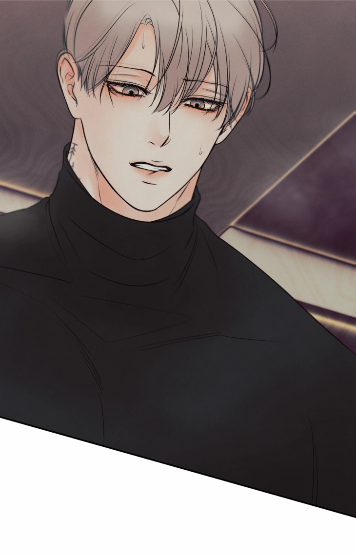 Borderline-By-Danrim-Uncensored-Eng page 28