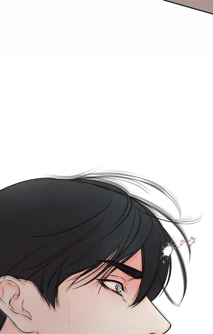 Borderline-By-Danrim-Uncensored-Eng page 32