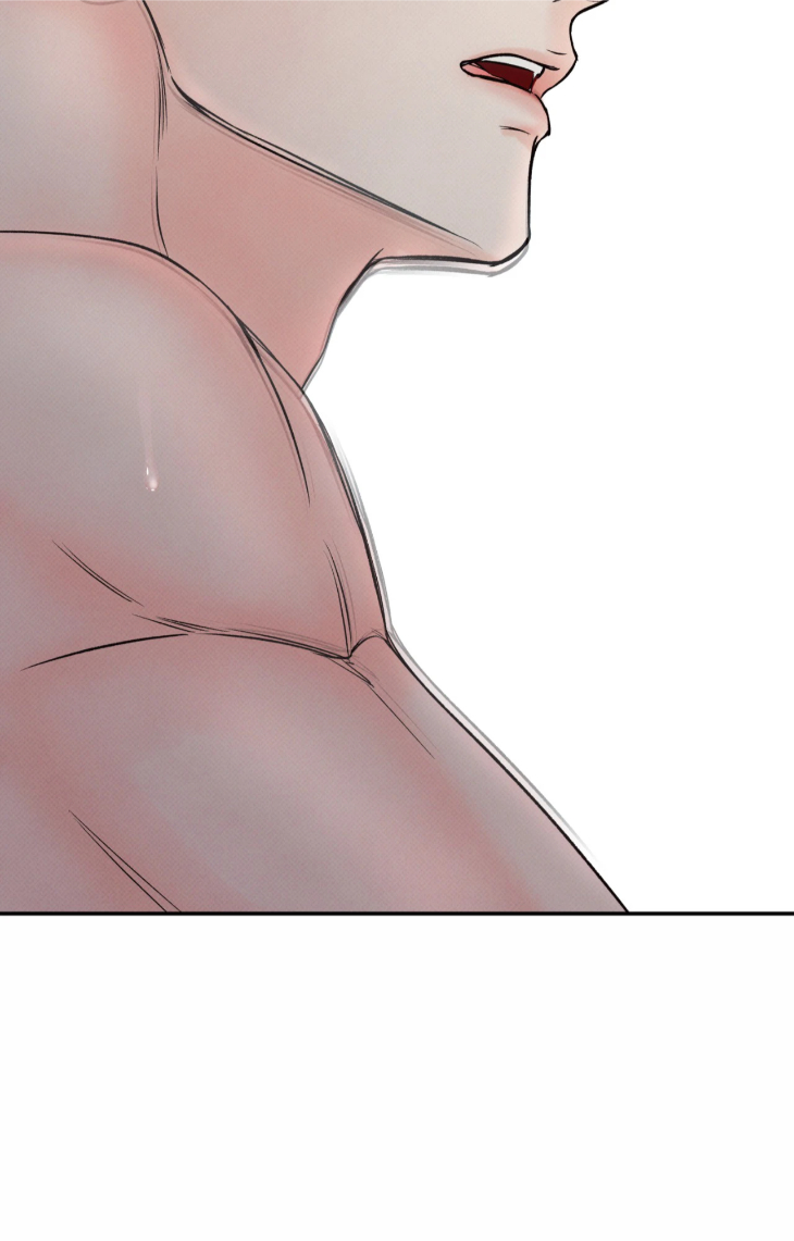 Borderline-By-Danrim-Uncensored-Eng page 33