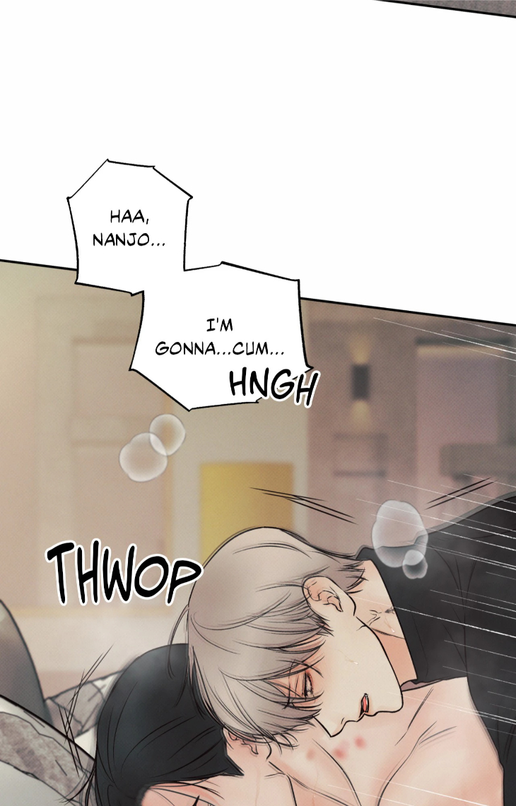 Borderline-By-Danrim-Uncensored-Eng page 60