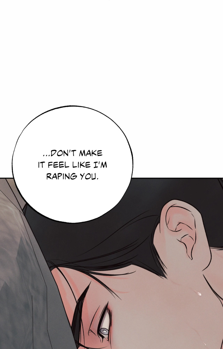 Borderline-By-Danrim-Uncensored-Eng page 74