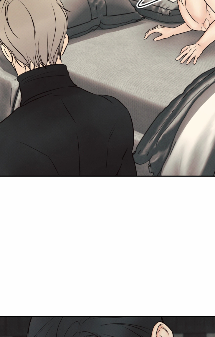Borderline-By-Danrim-Uncensored-Eng page 76